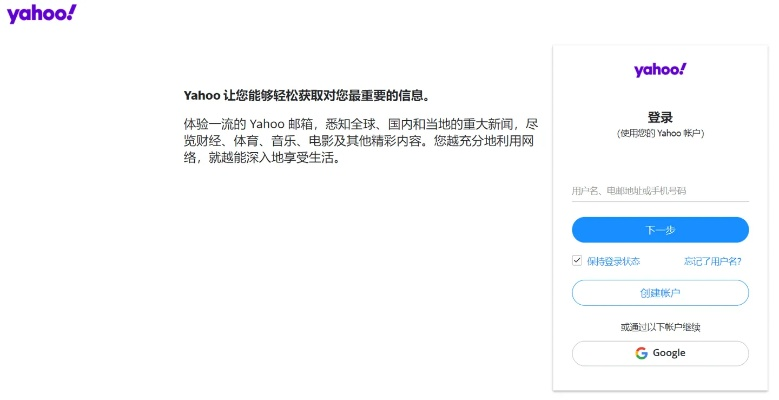 安全pdf下载官方下载跟aiqiyi激活码,理论分析解析说明 Tizen1_v6.646