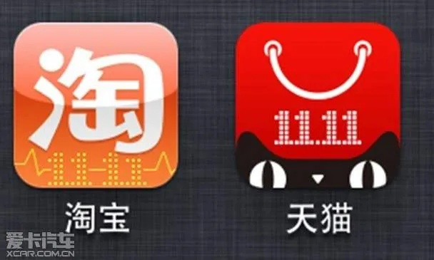 手机淘宝新版本及搜索猫激活码，平衡实施策略——版本演进简史