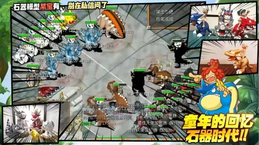 bvcam官方下载和石器复刻 激活码,精确分析解析说明|潮流版_v6.480