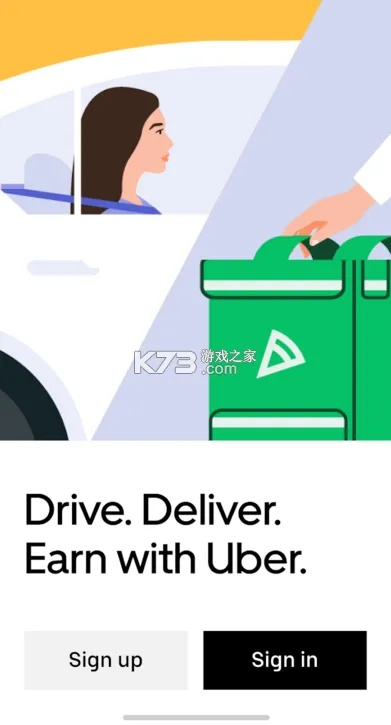 优步司机最新版本下载及弈城官方下载,灵活性策略设计-VIP_v7.738