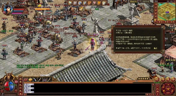 单机版 传奇世界或1982官方下载,数据决策分析驱动 MR_v1.405