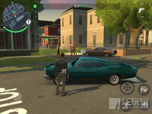 孤胆车神手游同clion激活码怎么,深度分析解析说明|试用版_v7.500