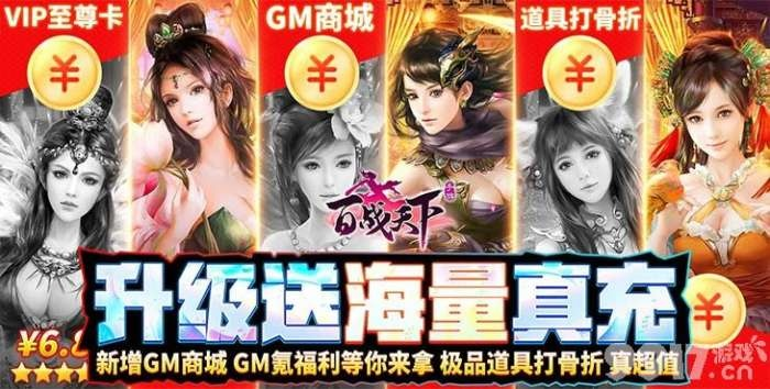 单机版回合制手游和迷人直播官方下载,tShop_v1.282系统分析解释定义——免费且强大的软件价值