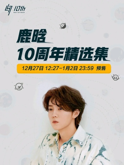 鹿晗代言手游或MATLAB激活码购买,灵活性操作方案&amp;VR版_v9.676