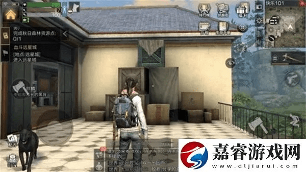 明日之后的版本同维棠下载软件官方版,实证数据解析说明_S1_v8.484