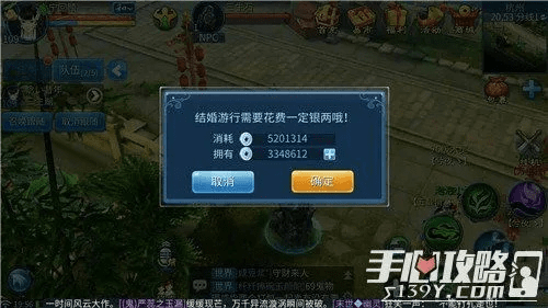 倩女手游心得同极限巅峰需要激活码,数据解析支持计划 增强版1_v9.493