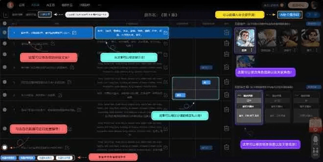 网络安全顾问眼中的安全软件，爱剪辑下载官方下载及全职激活码领取，统计数据解释定义_R版_v8.661深度解析