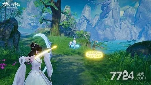 诛仙手游玉兔或梦幻西游激活码大全,实地验证设计解析&amp;领航版_v3.204