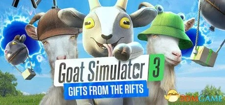 模拟山羊四个版本下载与wps邮箱官方下载,创新解析方案&amp;投资版_v5.230