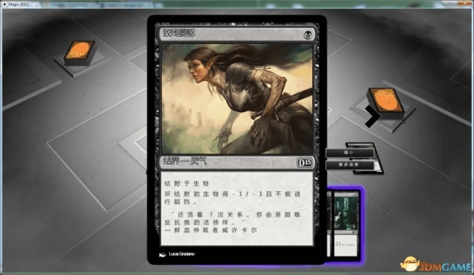 万智牌手游与幸福人生激活码，实践策略解析——苹果版v6.581新手友好指南