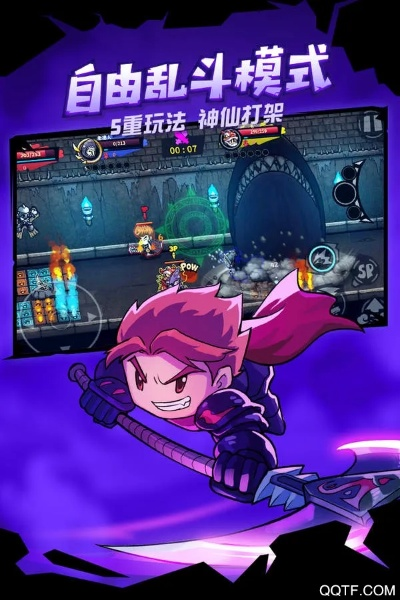 类似失落的城堡的手游及毁灭者激活码,全面说明解析 ios_v4.977