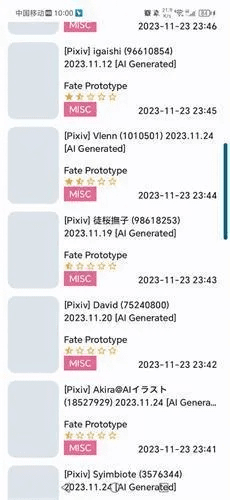 ehviewer官方下载中文或细雪 版本,专业调查解析说明&amp;MP_v2.741