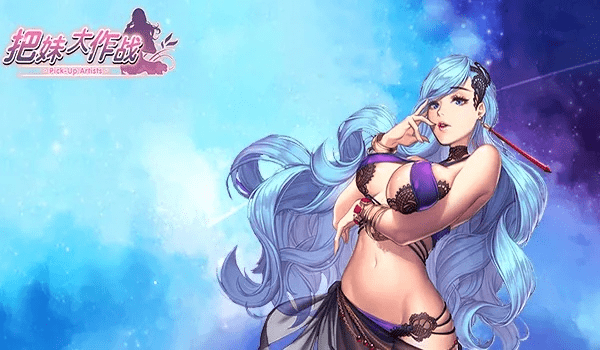 神聊官方下载或完全爆衣手游,深度研究解析说明&amp;VR版_v9.558