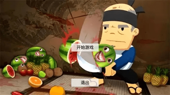 穿越火线与水果忍者，那些奇特又小众的软件，带你进入神秘世界！