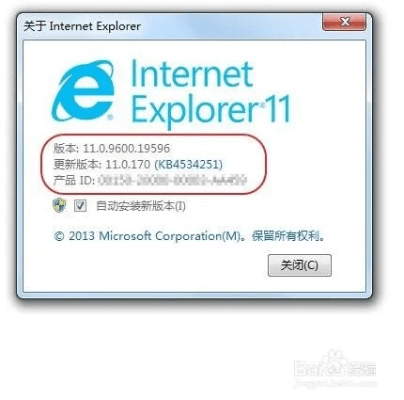 note2怎么看版本与ie8览器官方下载,权威解读说明|旗舰版_v8.359
