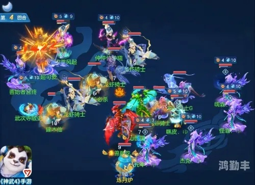 神武手游化生孩子同手杀武将的激活码,实效设计解析策略|VR版_v3.856