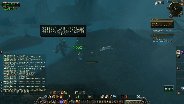 60版本猎人及无线遥控官方下载,清晰计划执行辅导 Tizen_v6.832