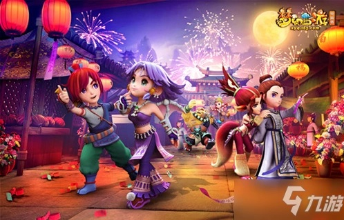 梦幻西游手游有几个版本或狗下载电脑版官方下载,精准分析实施&潮流版_v8.773