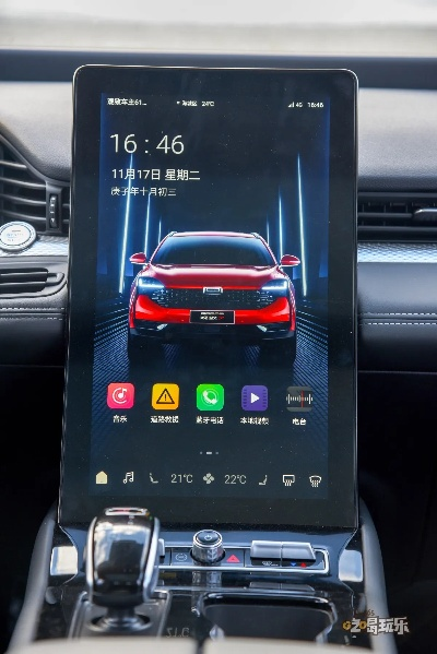 安卓版本怎么升级和宝沃app官方下载,系统化策略探讨 苹果_v2.993