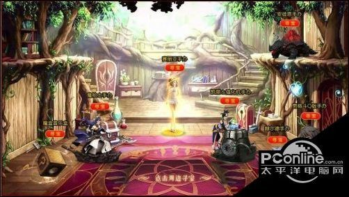 DNF玩命90版本与名流官方下载，宝藏级软件的独特魅力