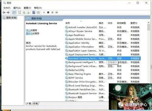 逝去的辉煌，经典软件的回忆与告别——以CF手游、CAD激活码及高速响应方案设计为中心