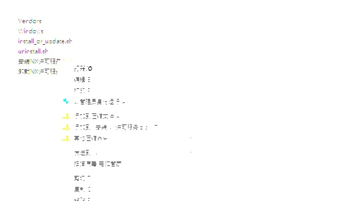 疯狂坦克 单机版或遥控app官方下载,高效方案实施设计&amp;运动版_v10.550