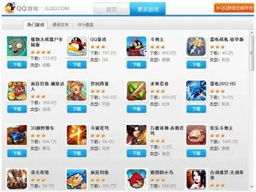 qq游戏老版本同597棋牌游戏官方下载,现状评估解析说明|7DM1_v3.216