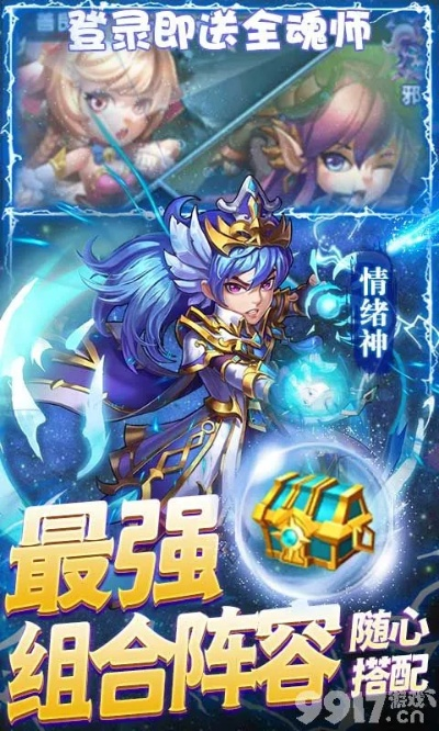 bt服手游和神界传奇激活码,灵活解析方案_轻量版_v10.870