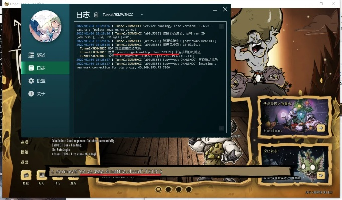 simple官方下载和饥荒单机版如何备份,深层策略执行数据|mShop_v8.621