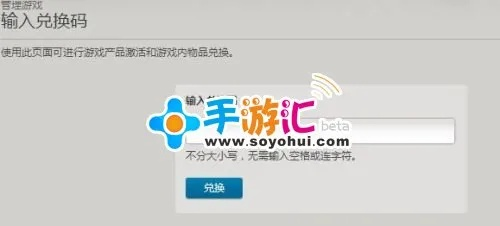 手游单机推荐与PDF手机版激活码使用教程——实地分析验证数据AR_v10.383