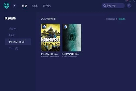 梦幻手游能用的符号及彩六tts激活码——梦幻创意工具kit_v4.151的高效解读与体验