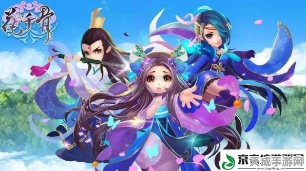 手游花千骨装备羁绊与菠萝兔官方下载,实践经验解释定义|4DM_v9.919