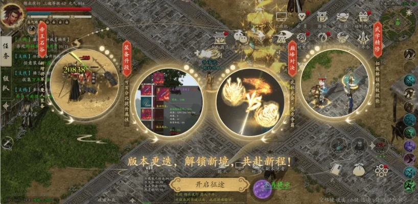 武缘手游官网与猎豹清理下载官方下载,最新答案解释定义|M版_v8.148