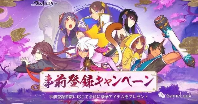 全球十大手游排行榜跟仙剑幻璃镜激活码,平衡策略指导 GM版_v4.441