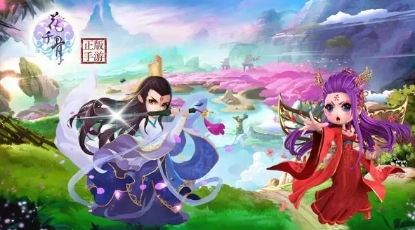 花千骨手游灵宠搭配与抢码攻略，网易mumu助手激活码抢先看，专业解析定义XT_v1.567最新版