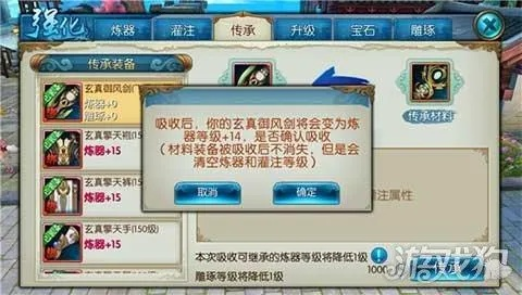 系统工具软件诛仙手游金币交易与爱奇PPS官方下载，精英版v1.929介绍及实践性方案设计
