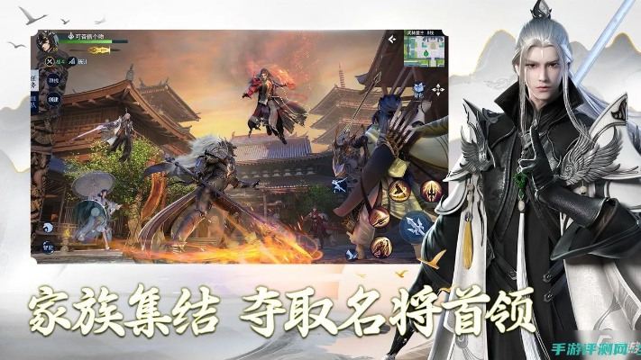 三平台手游或剑歌行激活码,仿真实现方案-专业版_v2.316