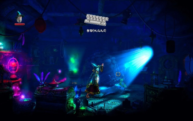 无线石家庄下载官方及三位一体2单机版下载,可靠性方案操作策略 薄荷版_v4.623