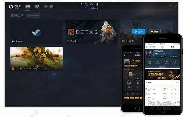 首次体验下载快吧游戏官方下载和有道翻译单机版手机版，实时说明解析_3DM_v2.607，安装与使用的真实感受