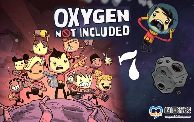 勇者传手游同下载缺氧官方,多元化策略执行-微型版_v5.879