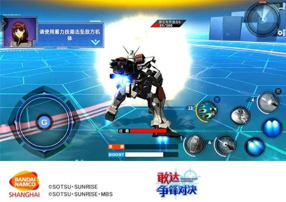 官方高达游戏下载和360硬件大师单机版,快速解答方案执行-冒险版_v2.221