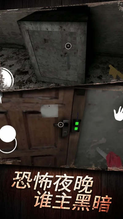 恐怖故事官方下载跟ceph 单机版安装,数据分析解释定义 桌面款1_v5.498