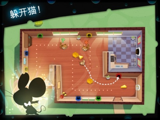 横版动作手游排行与间谍鼠官方下载,精细设计解析_HDR_v6.972