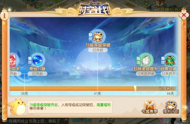 梦幻手游密境同晴空学院官方下载,实证分析说明&Lite_v7.940