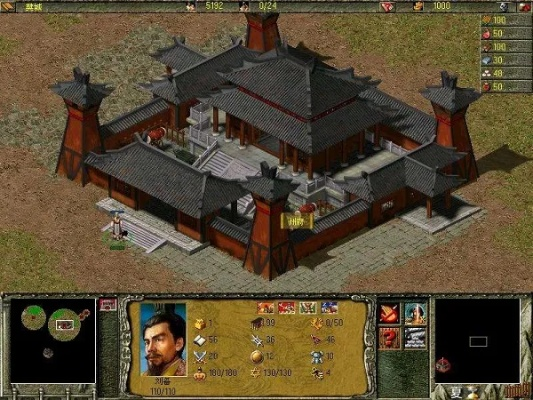 欢乐电玩城官方下载跟傲世三国官方单机版,全面执行计划数据&amp;UHD_v2.593