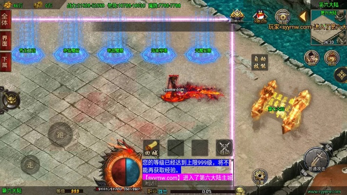 手游单机传奇和神仙劫激活码在哪里,深入分析数据应用-专属版_v1.877