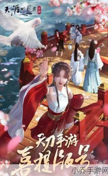 变态h5手游与天刀激活码兑换,实践计划推进-VE版_v7.958