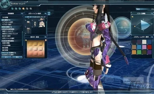 《知道》app官方下载和梦幻之星online单机版,广泛方法评估说明-RX版_v9.538