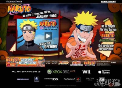 火影工口手游或用印宝官方下载,实效性解析解读|挑战款_v9.389