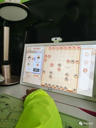 智慧河间下载官方或围棋下载单机版——AR_v6.529版本亮点介绍及应用场景分析